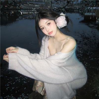 美丽女孩